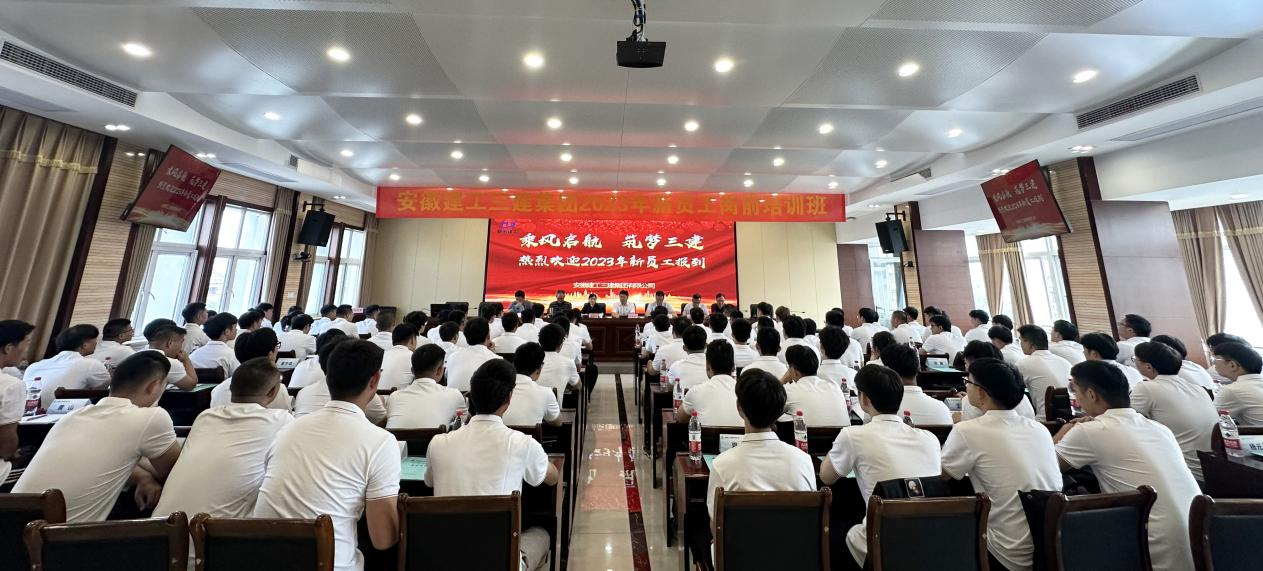 開班式1.png 開班式1.png