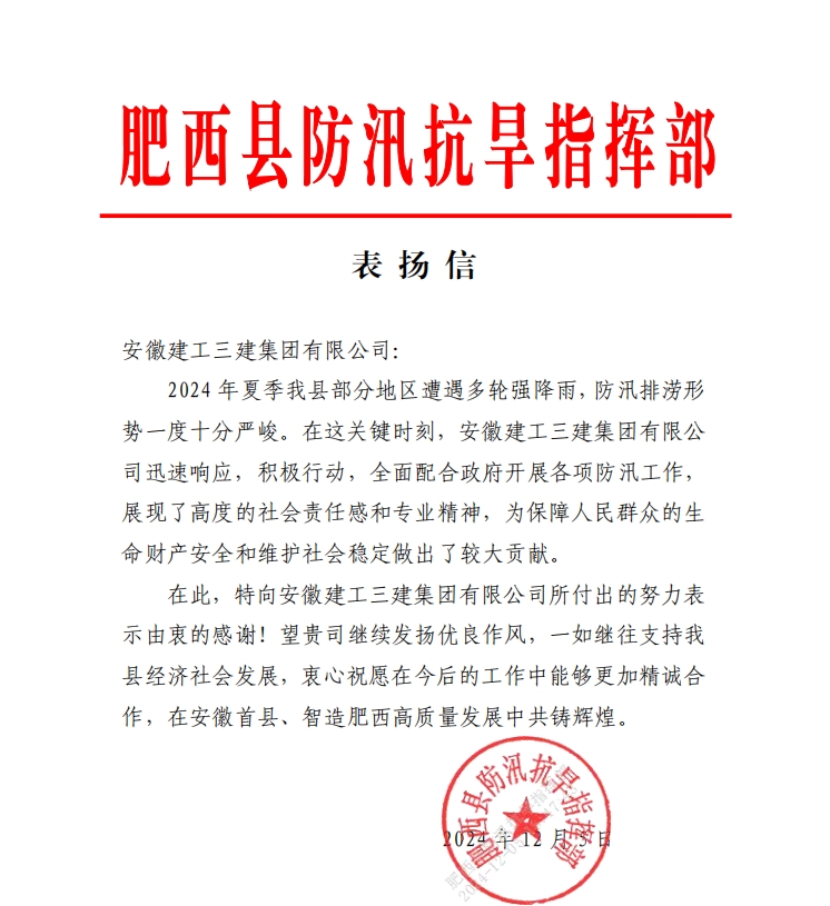 6a13d701cef49e752cf75fcb90612243_副本.jpg 6a13d701cef49e752cf75fcb90612243_副本.jpg