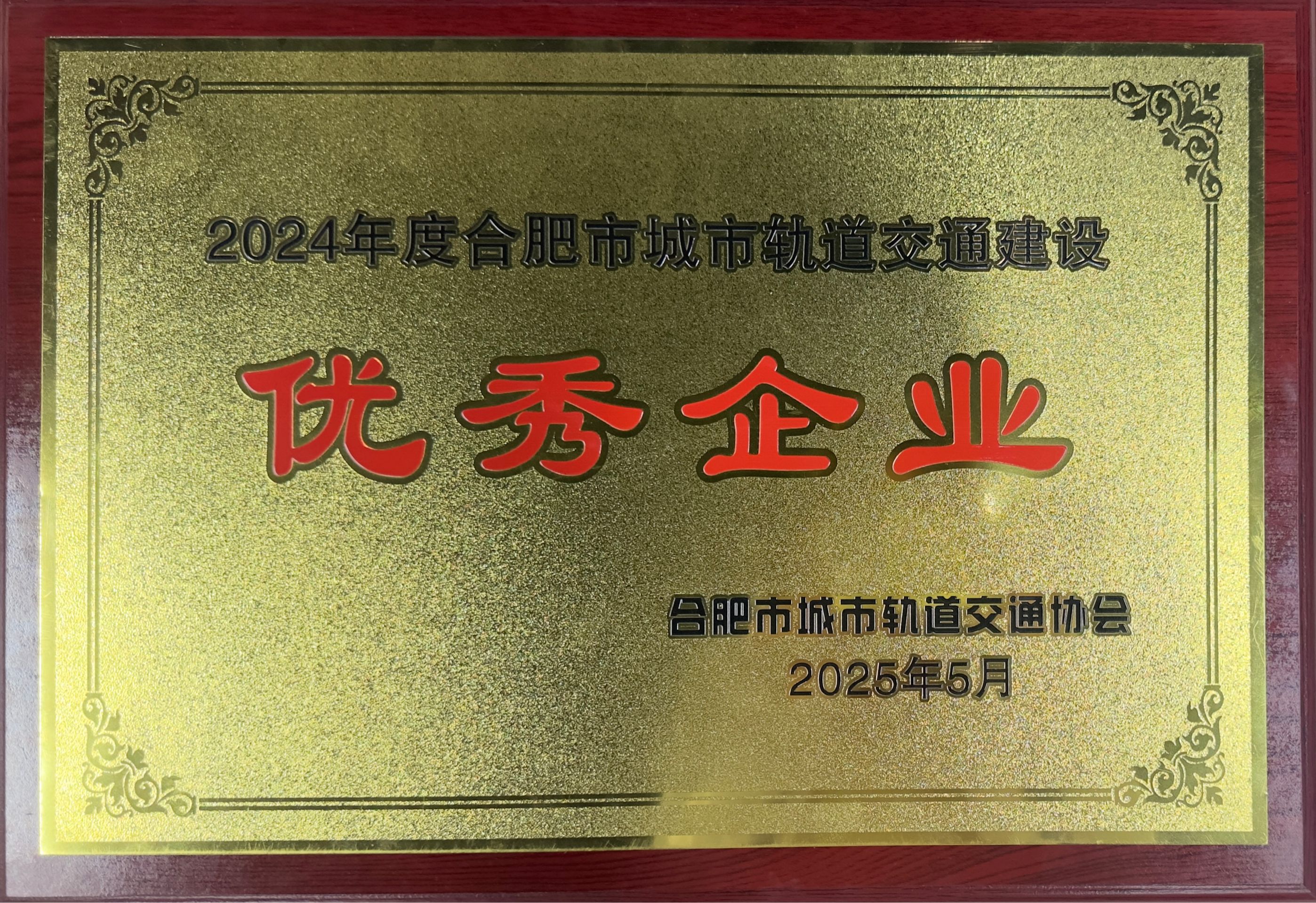 8dd5ab07cbcf3624d88e7010e5a4929f.png 8dd5ab07cbcf3624d88e7010e5a4929f.png